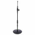 Фото #2 товара Gravity MS 2222 B Microphone Stand