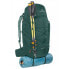 Фото #6 товара FERRINO Dundee 70L backpack