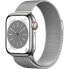 Фото #1 товара Умные часы Apple Series 8 4G Серебристый WatchOS 9
