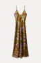 Zw collection printed slip dress