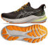Фото #1 товара Running shoes Asics GT-2000 12 TR M 1011B775 200