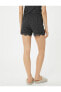 Фото #8 товара Пижама Koton Lace Polka Dot Shorts