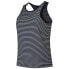 Фото #3 товара SUPERDRY Vintage Logo Stripe sleeveless T-shirt