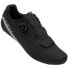 Фото #2 товара Велосипедная обувь Giro Cadet Road Shoes