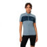 Фото #1 товара VAUDE Matera FZ short sleeve jersey