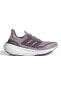 Фото #1 товара IE3336-K adidas Ultraboost Lıght W Kadın Spor Ayakkabı Mor