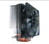 Фото #6 товара Antec C400 - Cooler - 12 cm - 800 RPM - 1900 RPM - 34.5 dB - 77 cfm