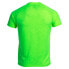 Фото #3 товара JOMA Elite IX short sleeve T-shirt