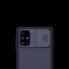 Чехол для смартфона NILLKIN CamShield для Samsung Galaxy M51 (Черный) Uniwersalny