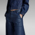Фото #5 товара G-STAR Judee Carpenter Loose Fit jeans
