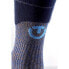 Фото #5 товара THERM-IC Ski Merino Reflector socks