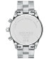 Фото #3 товара Часы Movado Heritage Stainless Steel 42mm