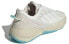 Adidas Originals Ozrah Q46433 Sneakers