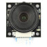 Фото #1 товара ArduCam OV5647 5Mpx camera with lens LS-2716 CS mount - night for Raspberry Pi