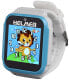 Children watch KW 801