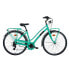 Фото #1 товара MONTANA BIKES Lunapiena Lady 700 TY-300 Revo 2024 bike