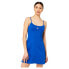 Фото #1 товара SUPERDRY Code Essential Strappy Dress