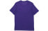 Фото #2 товара Nike Dri-FIT Kobe Logo篮球T恤 男款 紫色 / Футболка Nike Dri-FIT Kobe LogoT CD1327-547