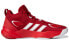 Фото #3 товара Кроссовки Adidas Pro Next 2021 Vintage Basketball Shoes G58890