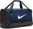 Фото #3 товара Nike Torba Nike Brasilia DH7710 410