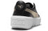PUMA Platform Trace Varsity Sneakers