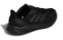 Фото #4 товара Кроссовки Adidas X9000L1 Мужские Черные