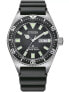 Фото #1 товара Часы Citizen Promaster Marine 41mm 20ATM