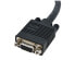 StarTech.com 10m Coax High Resolution Monitor VGA Video Extension Cable - HD15 M/F - 10 m - VGA (D-Sub) - VGA (D-Sub) - Male - Female - Black