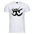 ფოტო #1 პროდუქტის BERIK 010 short sleeve T-shirt