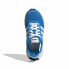 Детские спортивные кроссовки Adidas Run 70s