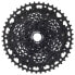 Фото #1 товара MICROSHIFT Advent X G104 cassette