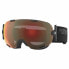 Фото #1 товара MARKER Projector Ski Goggles