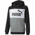 Фото #1 товара Детская толстовка PUMA Essential Colorblock Чёрный