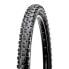 Фото #1 товара MAXXIS Ardent 60 TPI 29´´ x 2.25 rigid MTB tyre