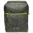 Фото #5 товара VAUDE BIKE TwinZipper Panniers