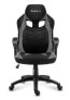 Фото #3 товара Huzaro FORCE 2.5 GREY MESH - Gaming armchair - 140 kg - Mesh seat - Padded backrest - Racing - Universal