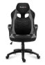 Huzaro FORCE 2.5 GREY MESH - Gaming armchair - 140 kg - Mesh seat - Padded backrest - Racing - Universal