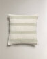 Children’s striped waffle-knit cushion cover