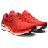 ASICS Gel-Kayano 29 running shoes