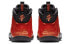 Фото #6 товара Кроссовки баскетбольные Nike Foamposite One GS Vintage оранжево-красные 644791-603.