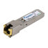 Фото #2 товара BlueOptics Extreme Networks 1G-SFP-TX kompatibler SFP BO08C28S1 - Copper Wire - 1 Gbps