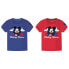 Фото #2 товара SAFTA Mickey Mouse Only One Assorted 2 Designs short sleeve T-shirt