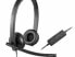 Наушники Logitech USB Headset H570e Stereo - Wired - Office/Call center - 31.5 - 20000 Hz - 111 g - Черные