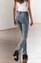 Zw collection bootcut mid-rise contour jeans