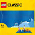 Фото #1 товара Конструктор пластиковый Lego Classic Синяя базовая пластина 32x32, основа для строительства, игры и демонстрации