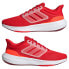 ADIDAS Ultrabounce running shoes