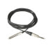 Фото #1 товара MUSIC STORE Headphone Extension 3 m