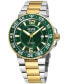 ფოტო #1 პროდუქტის Men's Riverside Two Tone Stainless Steel Watch 42mm