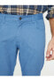 Erkek Mavi Dar Kesim Pantolon