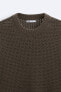 Open-knit t-shirt